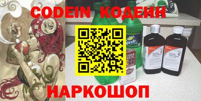крисы Краснодар