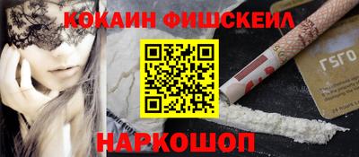 крисы Краснодар