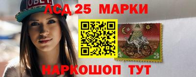 spice Краснокаменск