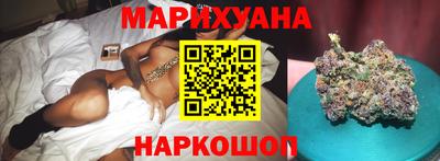 эйфоретик Краснознаменск