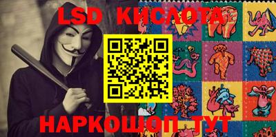 сатива Михайловск