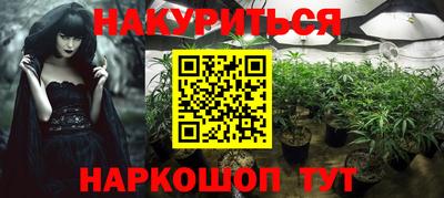 эйфоретик Краснознаменск