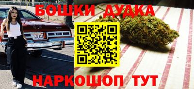 эйфоретик Краснознаменск