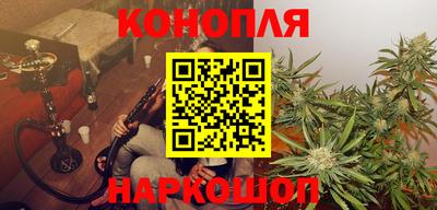 spice Краснокаменск
