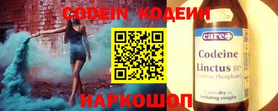 крисы Краснодар