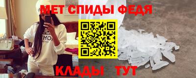 крисы Краснодар