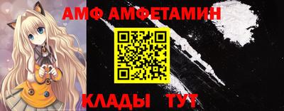 эйфоретик Краснознаменск