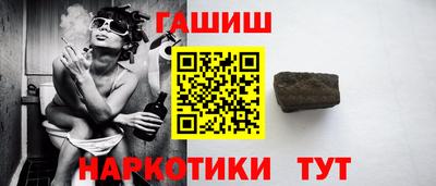 эйфоретик Краснознаменск