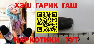 эйфоретик Краснознаменск