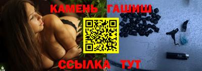 эйфоретик Краснознаменск