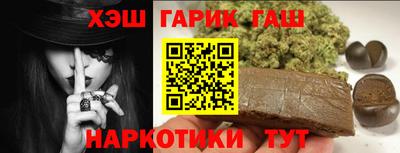 spice Краснокаменск