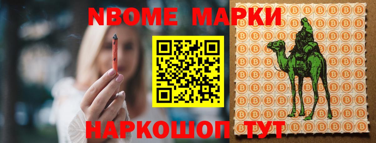 Лсд 25 экстази кислота Корсаков